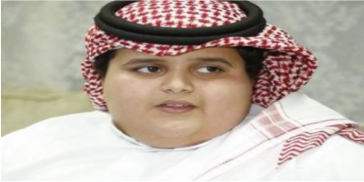Abu Jaffin